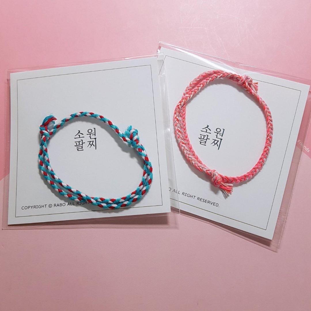 WTS GOT7 wish bracelets 100 authentic from korea