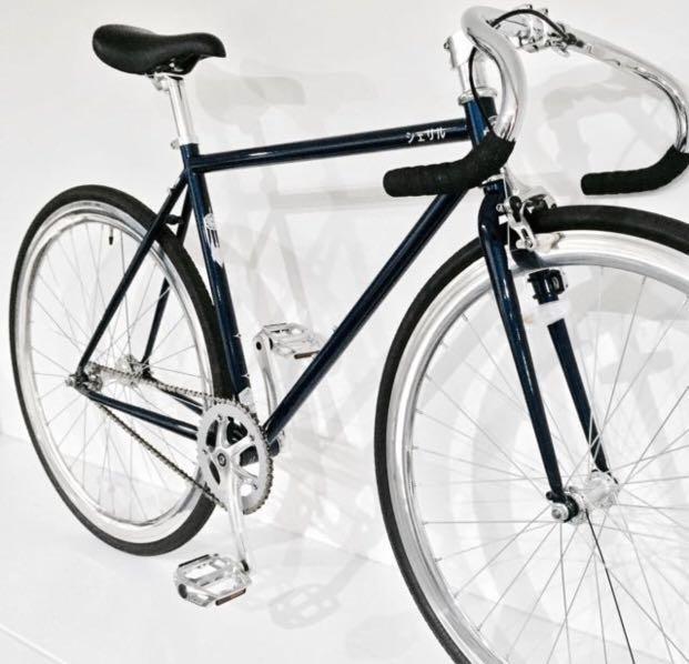 PUREFIX THENOVEMBER DROPBAR FIXIE GLITTERING NAVY BLUE Sports