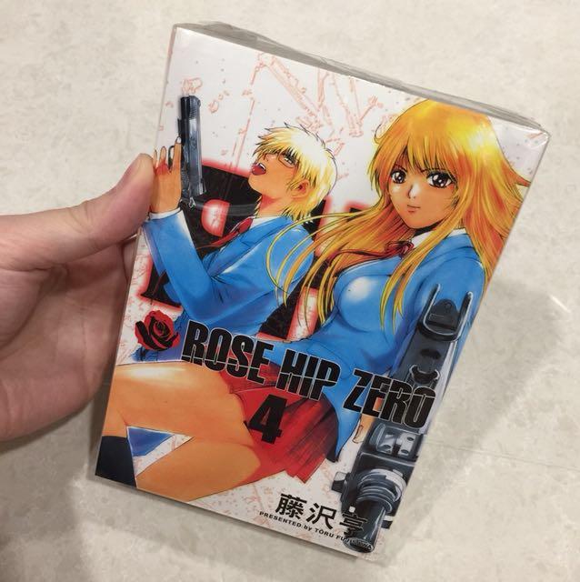 Rose Hip Zero 4 To 5 Chuang Yi Books Stationery Comics Manga On Carousell