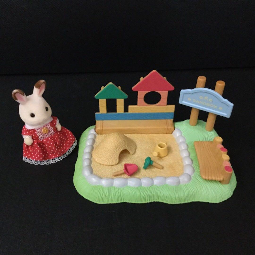 sylvanian primrose nursery