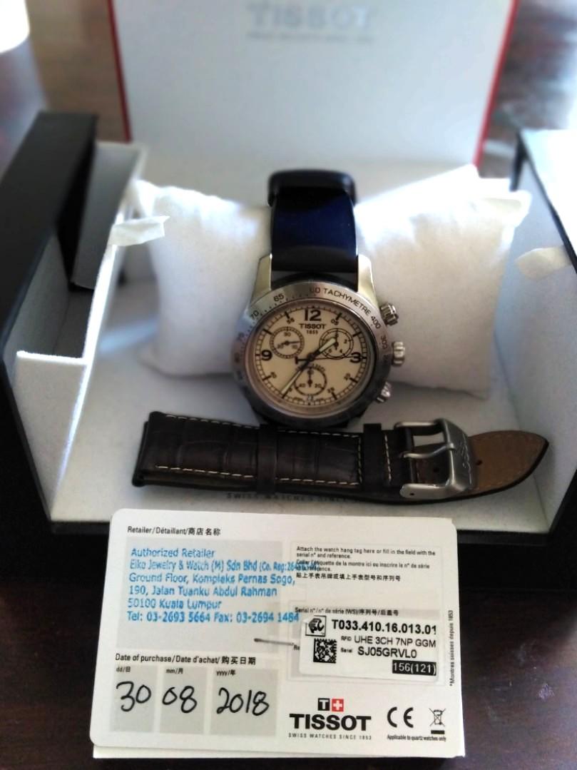 Tissot v8 ivory shop