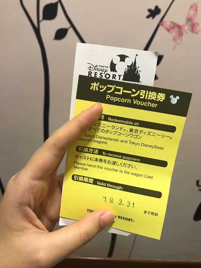 Tokyo Disneyland Disneysea Popcorn Voucher Entertainment Gift Cards Vouchers On Carousell
