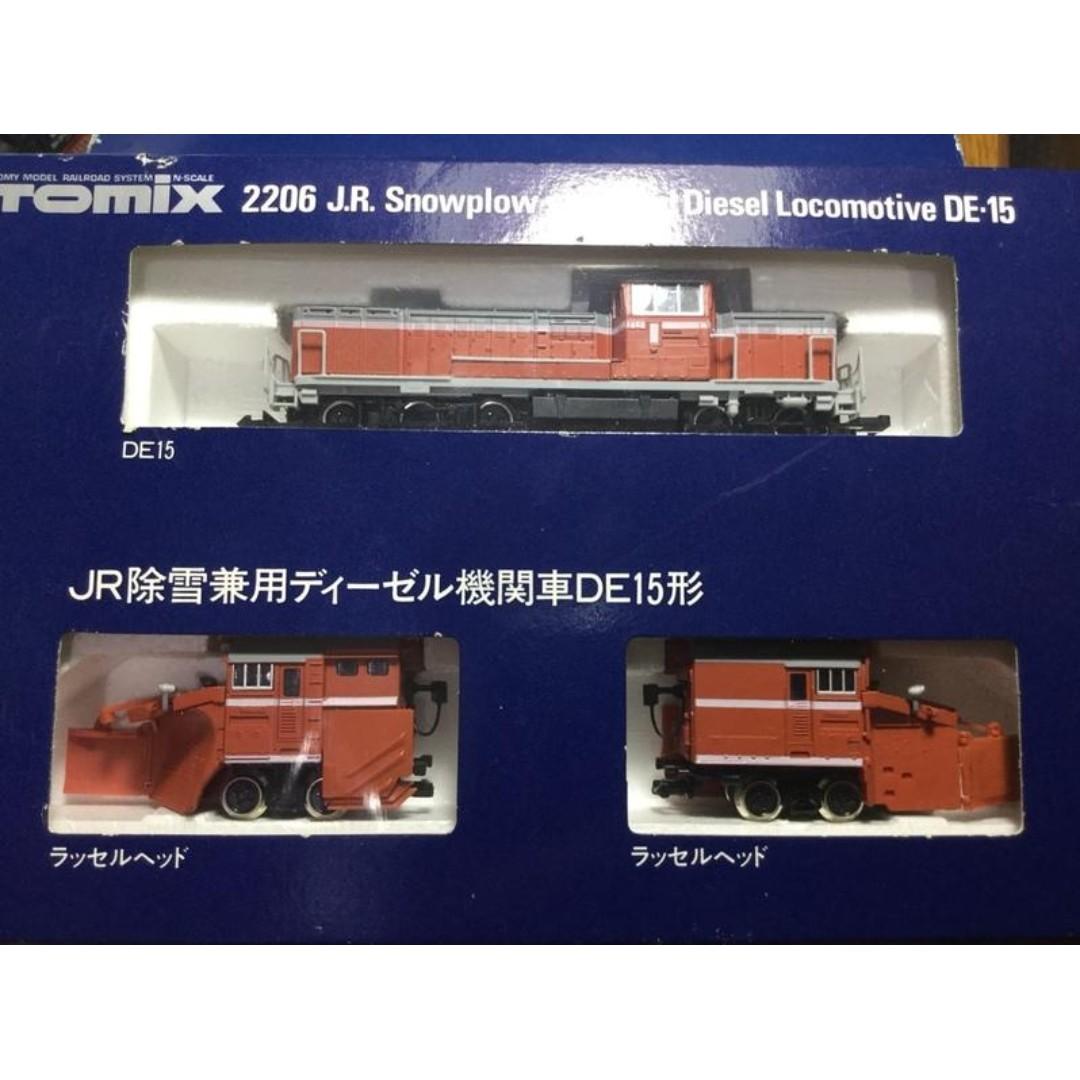 tomix 2206 JR 除雪機關車DE15型全新, 興趣及遊戲, 玩具& 遊戲類