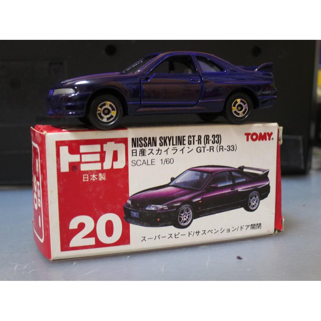 Tomy Tomica No Nissan Skyline Gt R R33 日本製 興趣及遊戲 玩具 遊戲類 Carousell