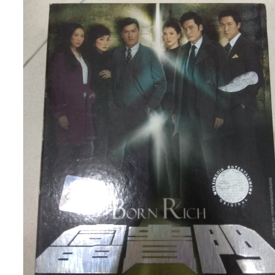 Tvb dvd born rich Hobbies Toys Music Media CDs DVDs on Carousell