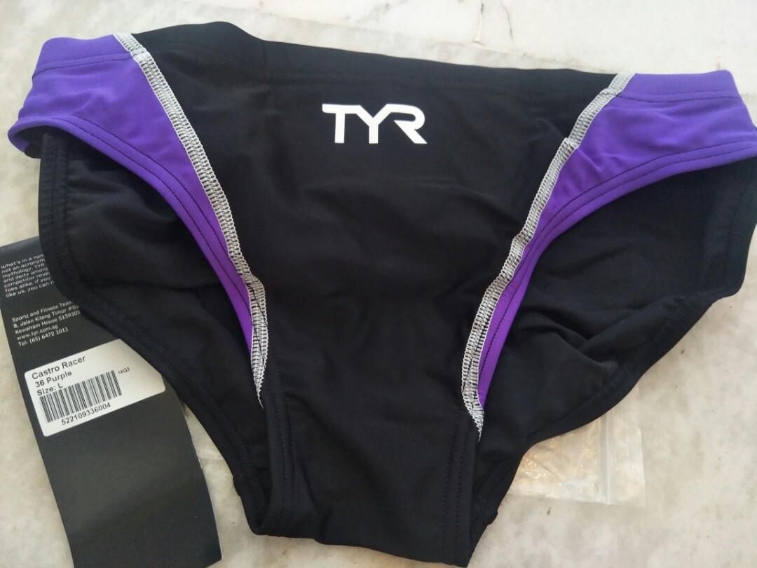 tyr trunks