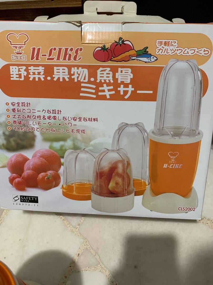Ulike blender + FREE orange juicer, TV & Home Appliances, Kitchen