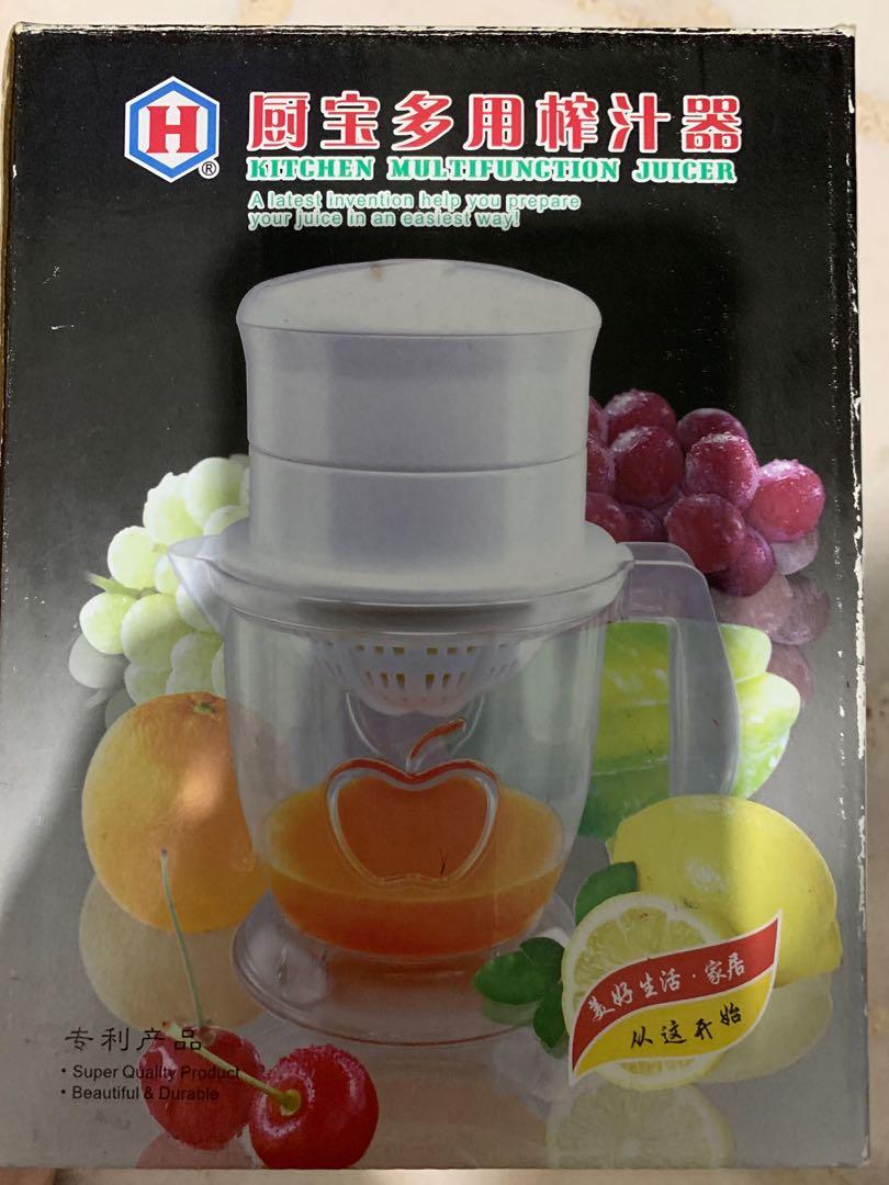 Ulike blender + FREE orange juicer, TV & Home Appliances, Kitchen