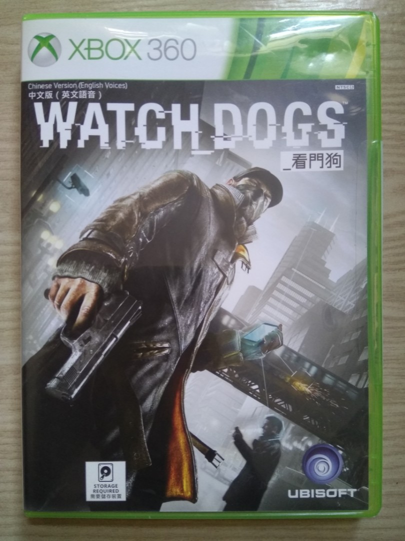 Xbox 360 Watch Dogs 繁體中文版 看門狗 遊戲機 遊戲機遊戲 Carousell