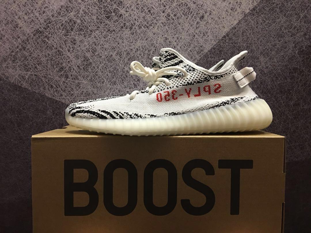 yeezy zebra 41