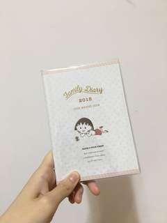全新櫻桃小丸子年曆