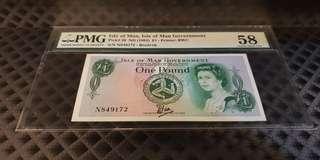 Isle of Man 1983 1 Pound QEII Tyvek-Brandvek PMG Choice Abt UNC 58