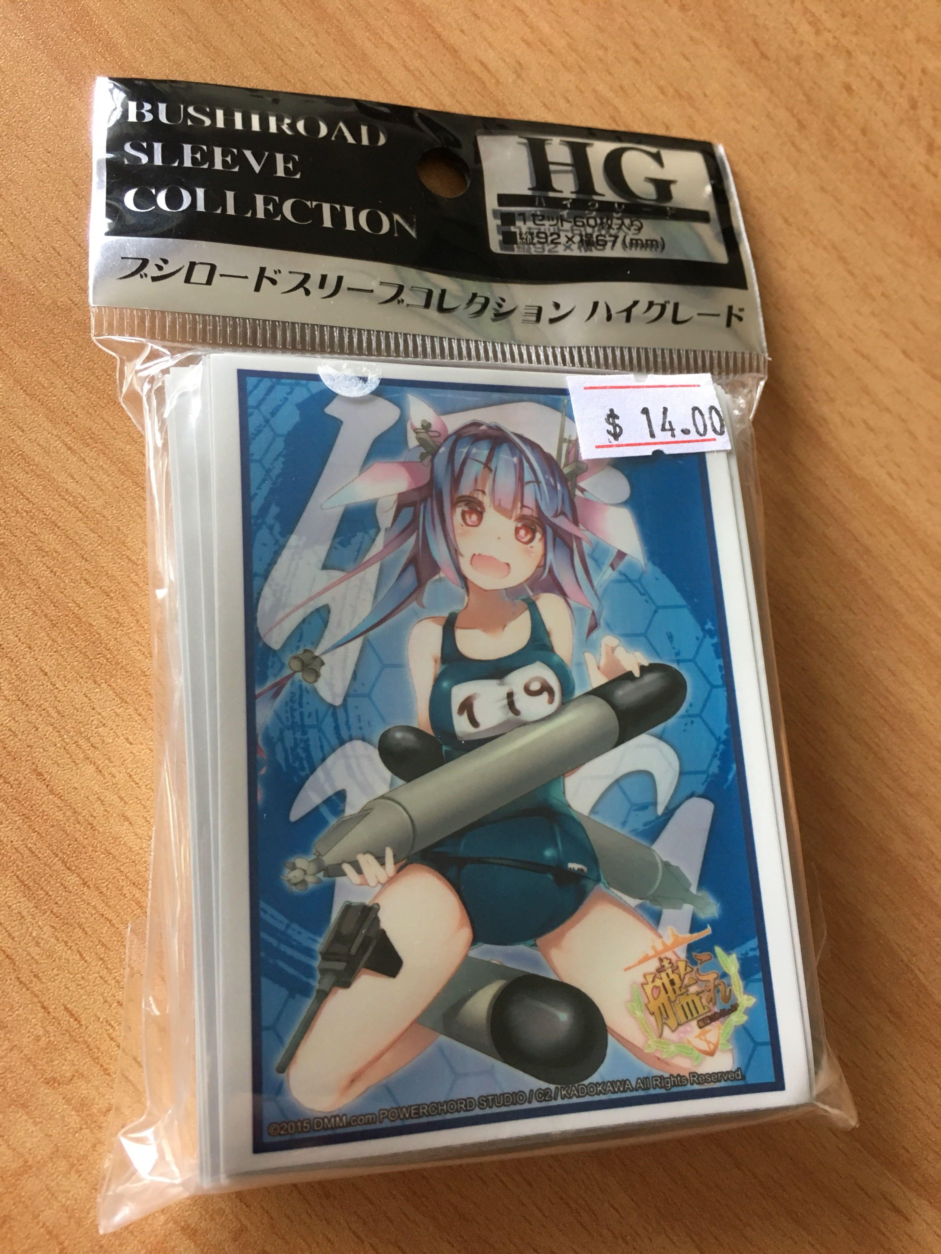 kantai collection card sleeves BushiRoad Weiss Schwarz Supplies Ashigara Card #837 [60 Count] : Toys & Games ideal for EDH/Commander decks (requires two packs) Available with matching card accessories Sleeves](USED) Card Sleeve - Kantai