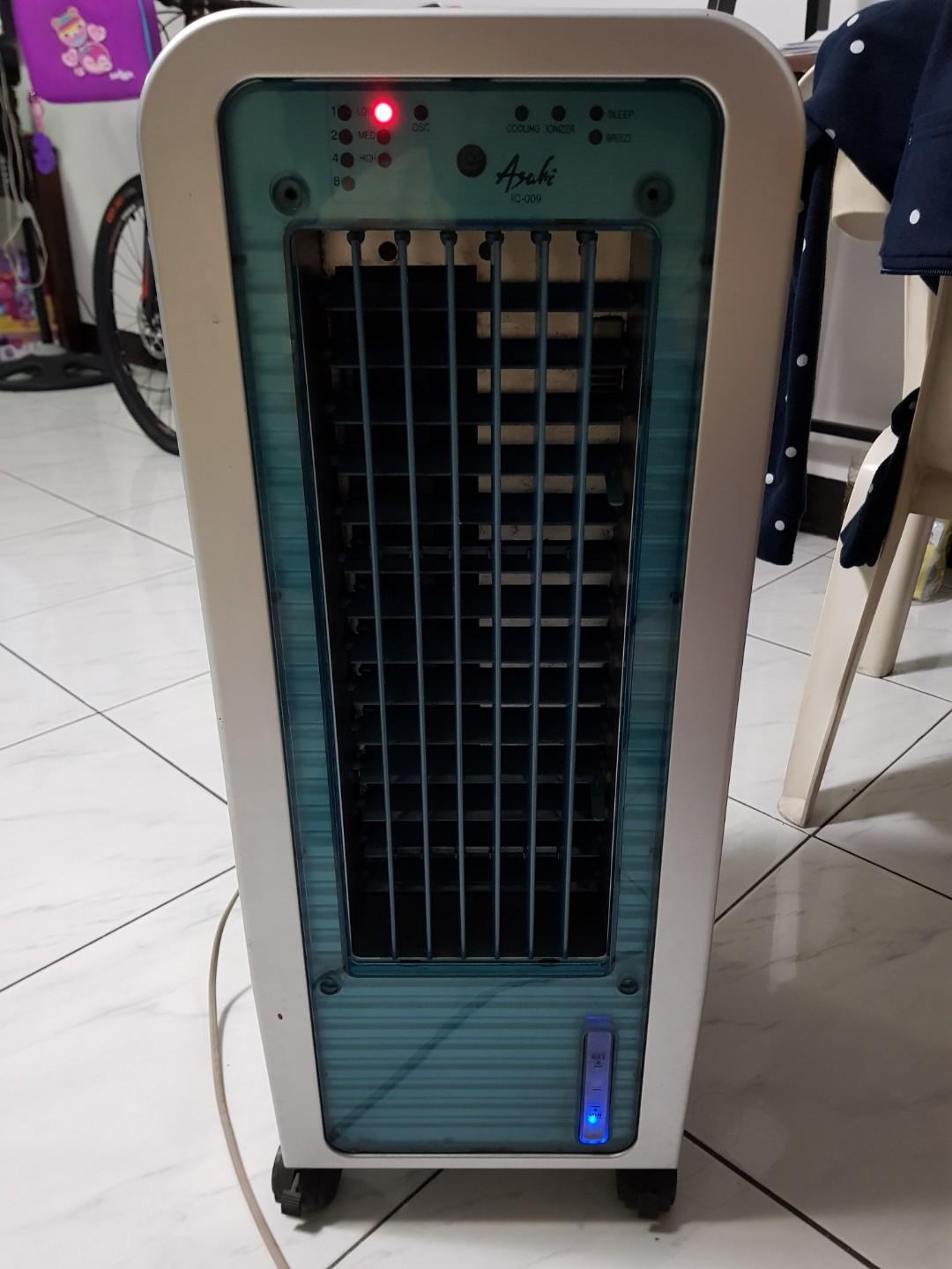 Asahi Ice Cooling Fan Home Furniture Home Appliances Other Kitchen Appliances On Carousell