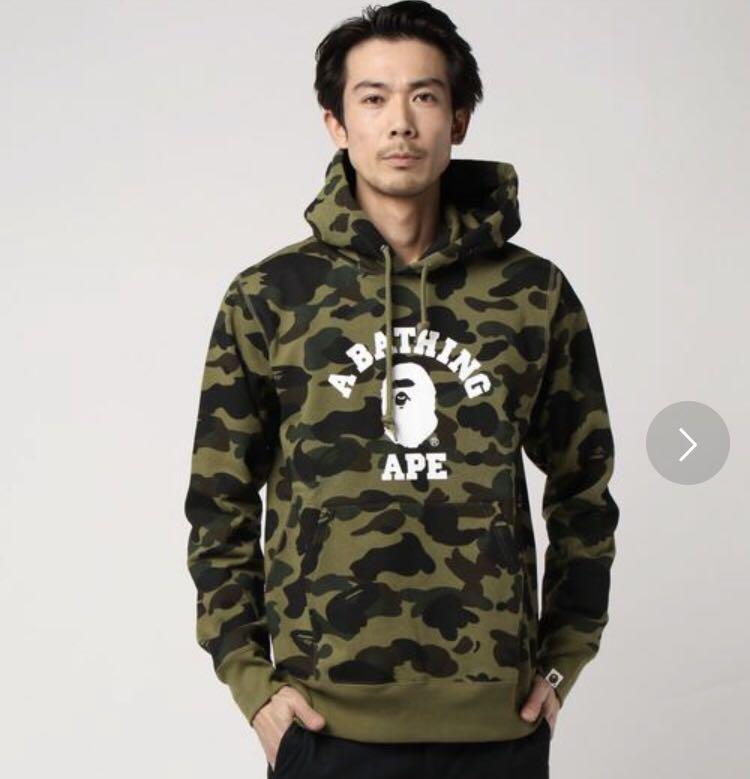 Bape 1st camo college pullover hoodie, Men's Fashion, Tops & Sets 