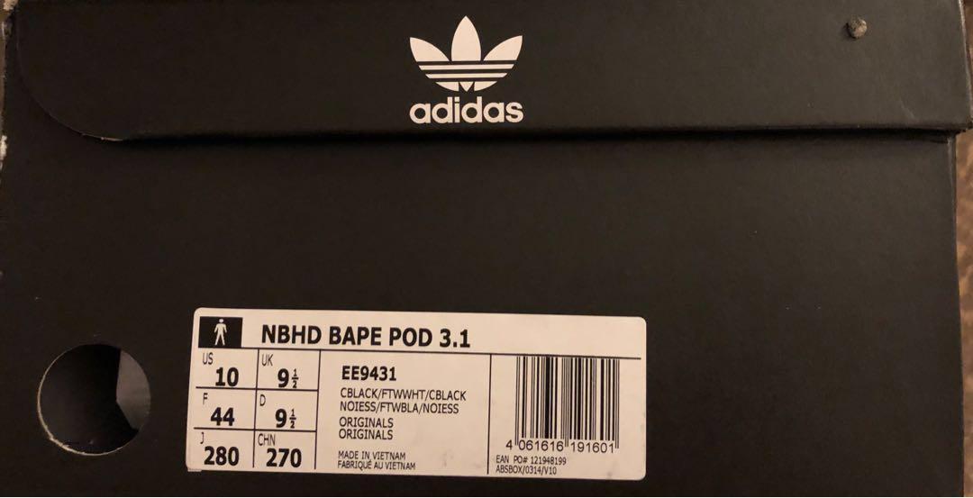 Nhbape hotsell