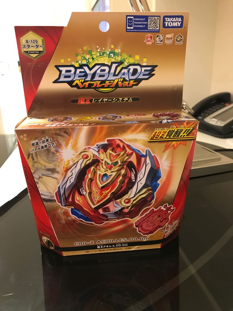 list of cho z beyblades