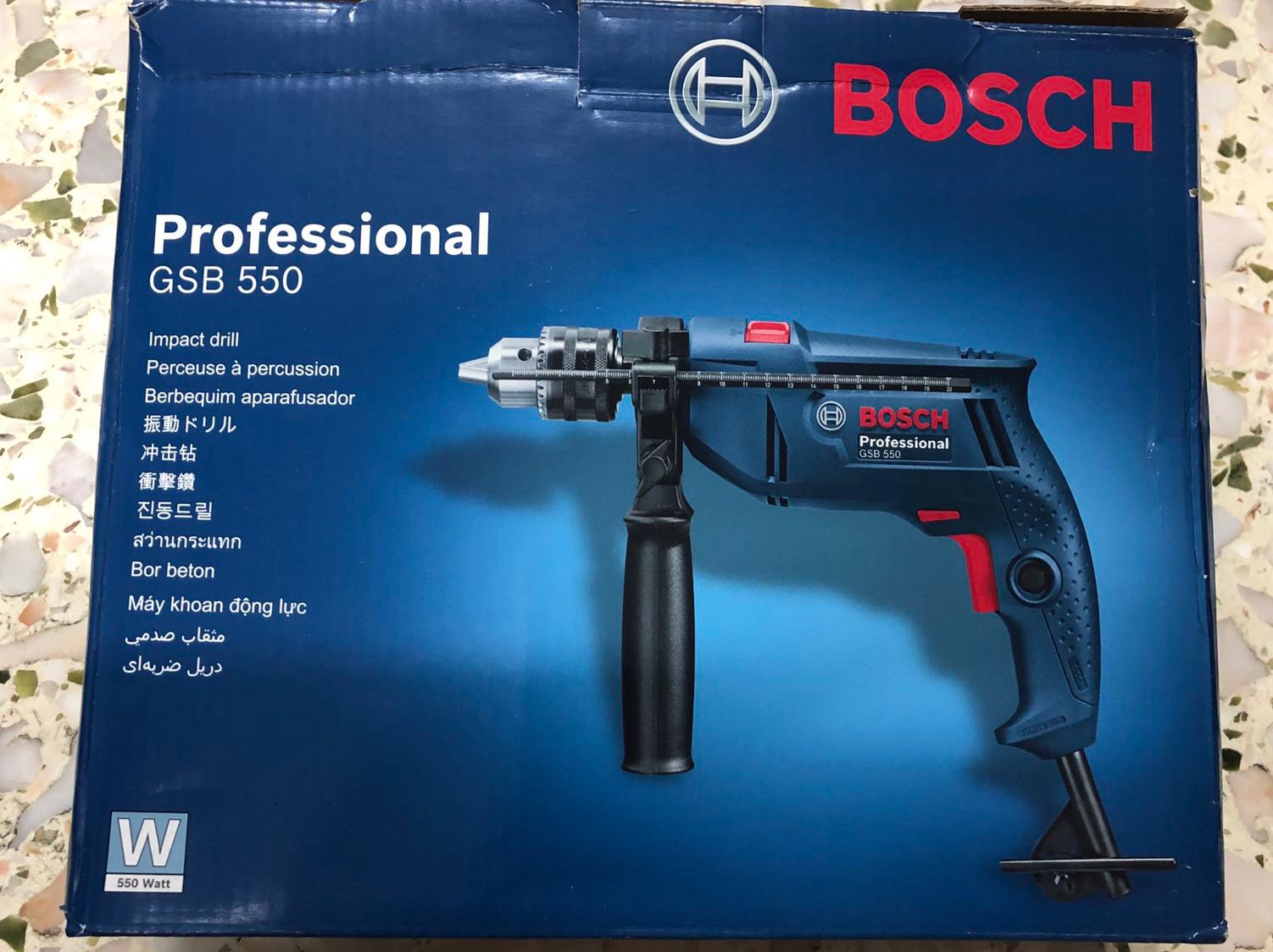 Bosch Drill, Everything Else on Carousell