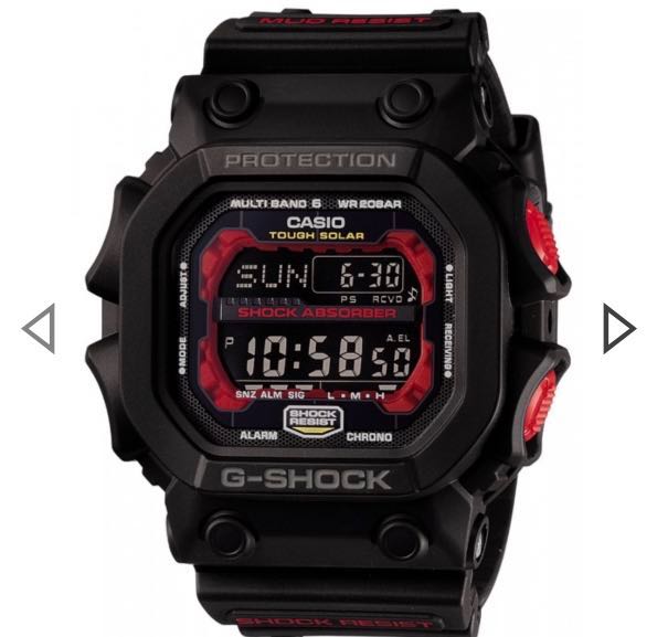 G Shock King Red