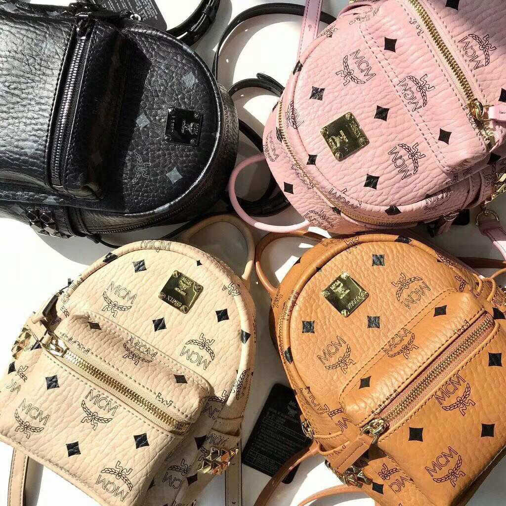 Cny New Arrival Authentic Mcm Supermini Backpack Cny New Arrival Authentic Mcm Supermini Backpack