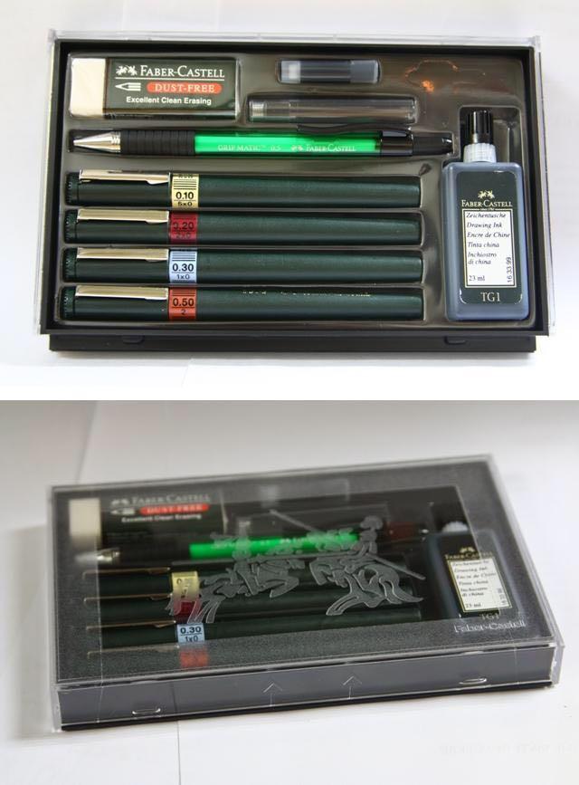 Faber Castell Techmate Set Technical Pen Set Design Craft