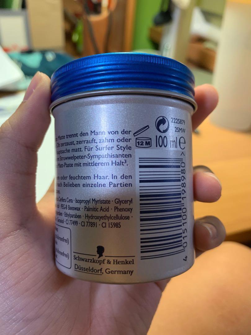 got2b strand matte mattpaste