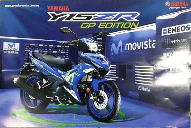 Hong Leong Gp Edition Yamaha Sniper Y15zr Exciter Coverset Motorcycles Motorcycle Accessories On Carousell