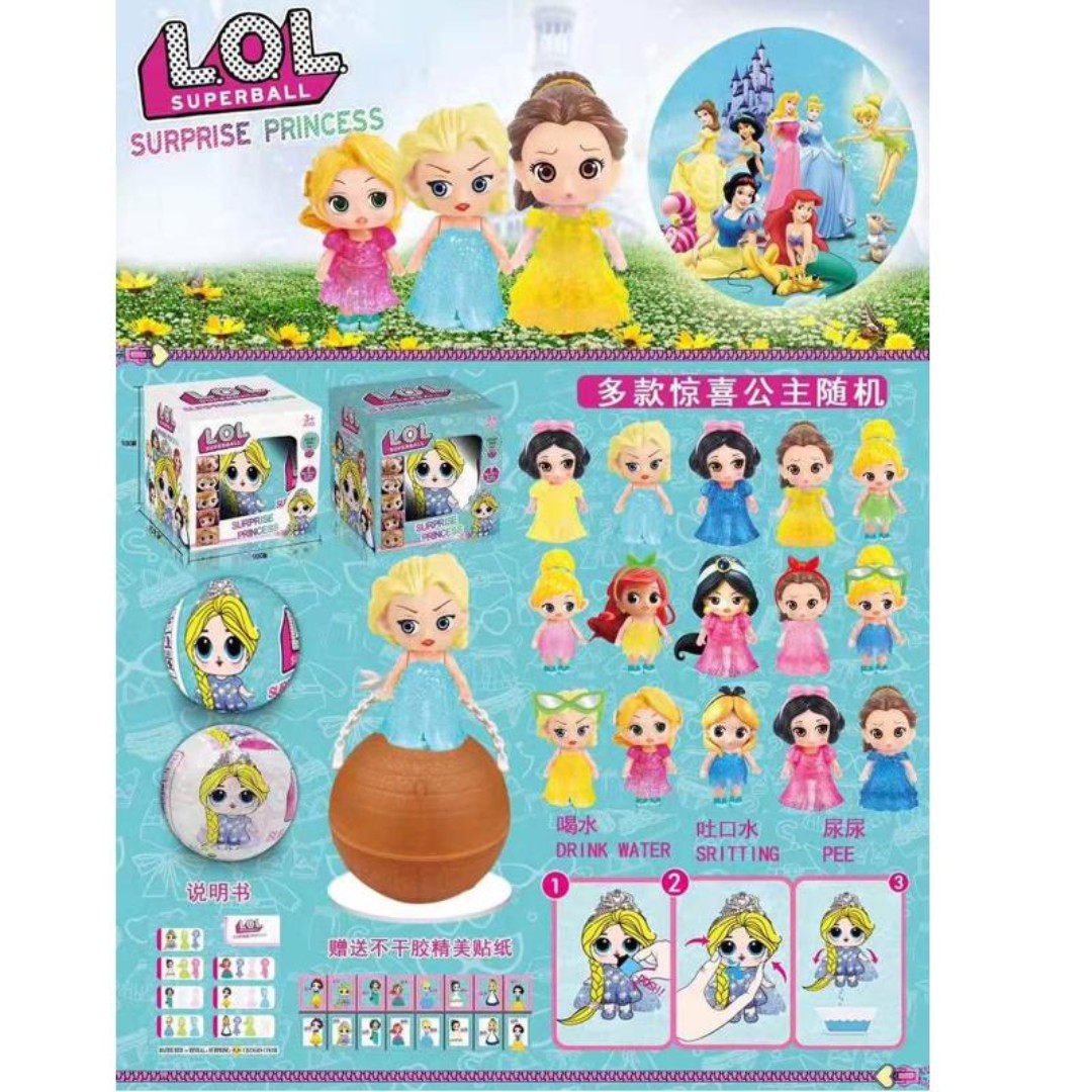 Lol princess surprise hot sale