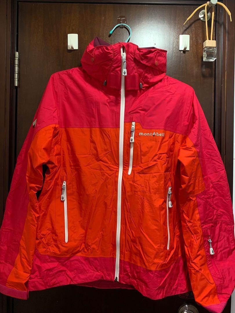 Montbell ski jacket