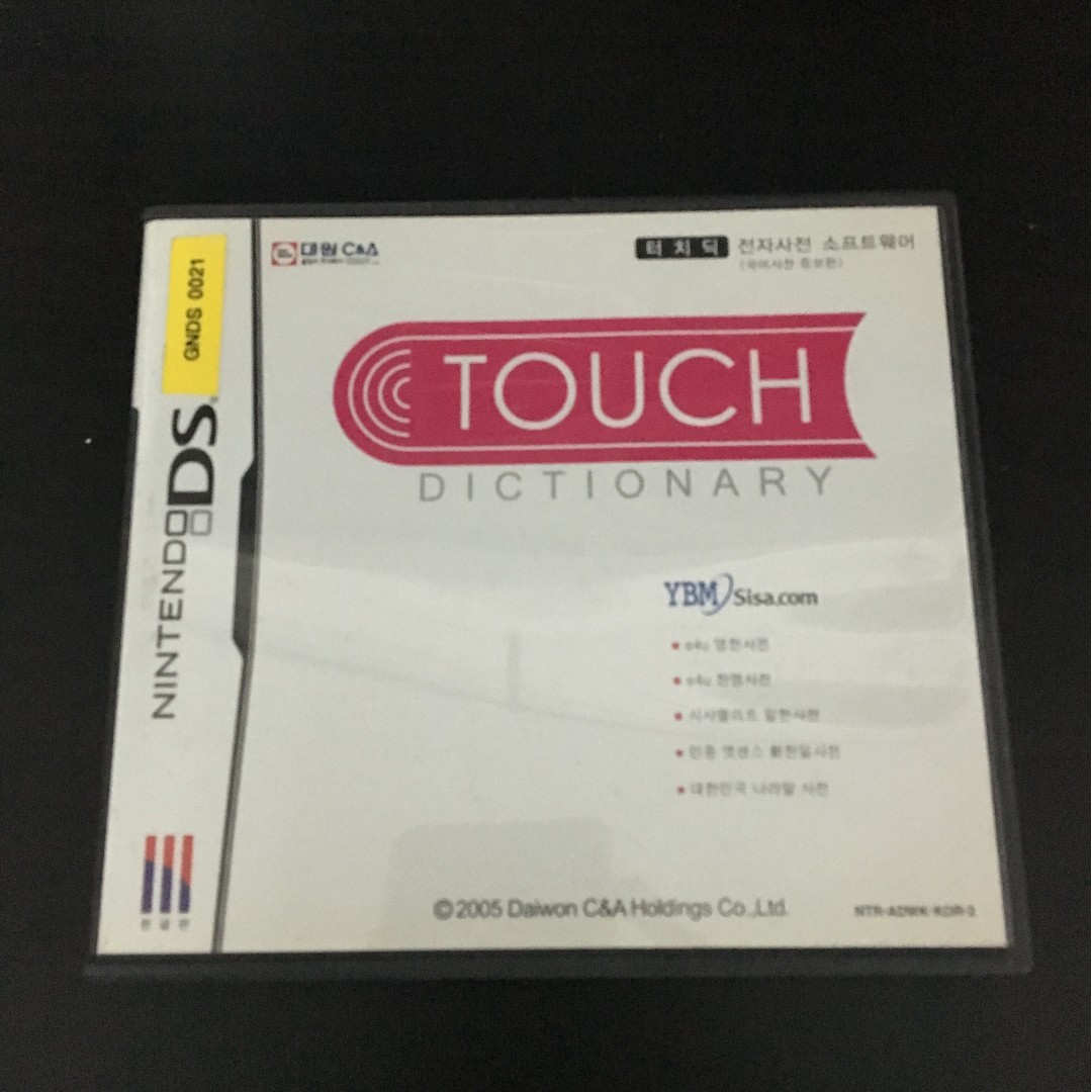 Nintendo Ds Korean English Japanese Touch Dictionary Region Free Available For Sale In Korea Only Video Gaming Video Games Nintendo On Carousell