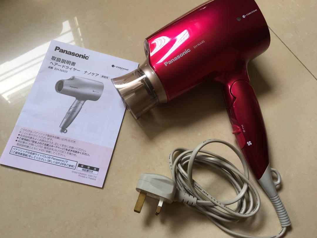 What Are The Disadvantages Of Using A Hair Dryer? Quora