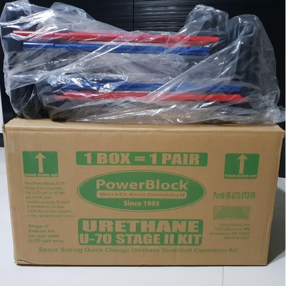 Powerblock U70 Stage II Kit 40 60lb add on kit requires U70 stage