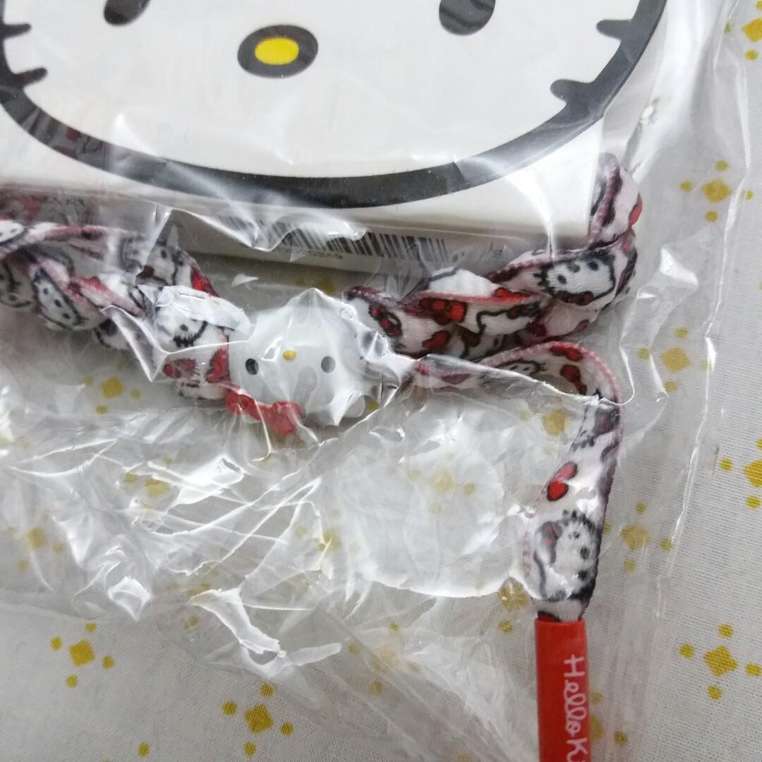 Rastaclat x Sanrio Hello Kitty Bracelet