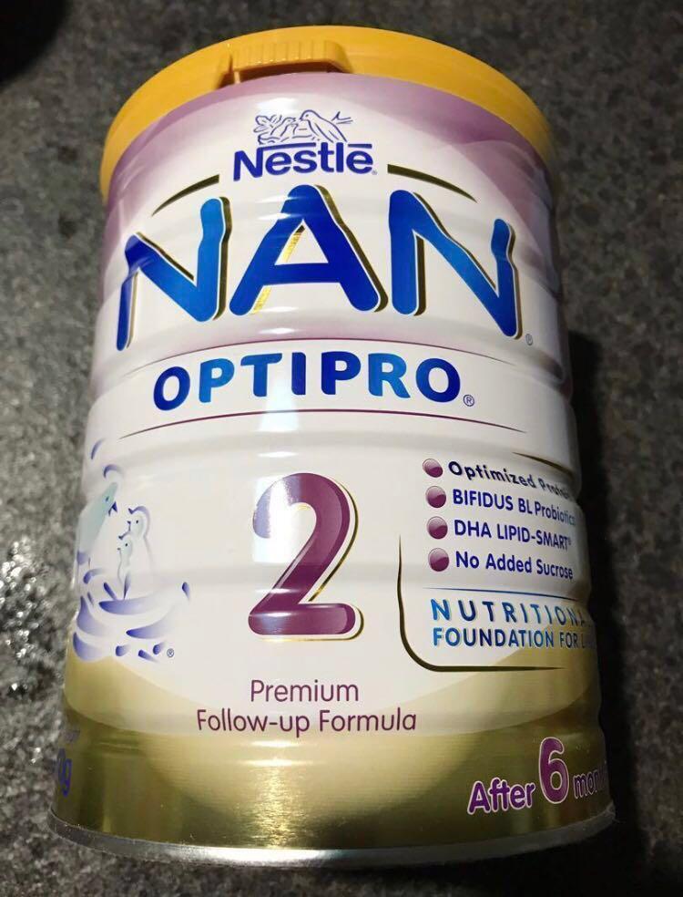 Nan optipro 2 sale new arrivals