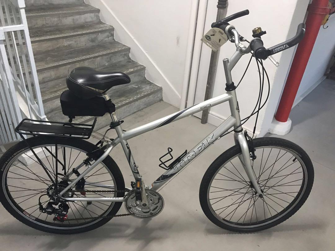 trek navigator 200 original price