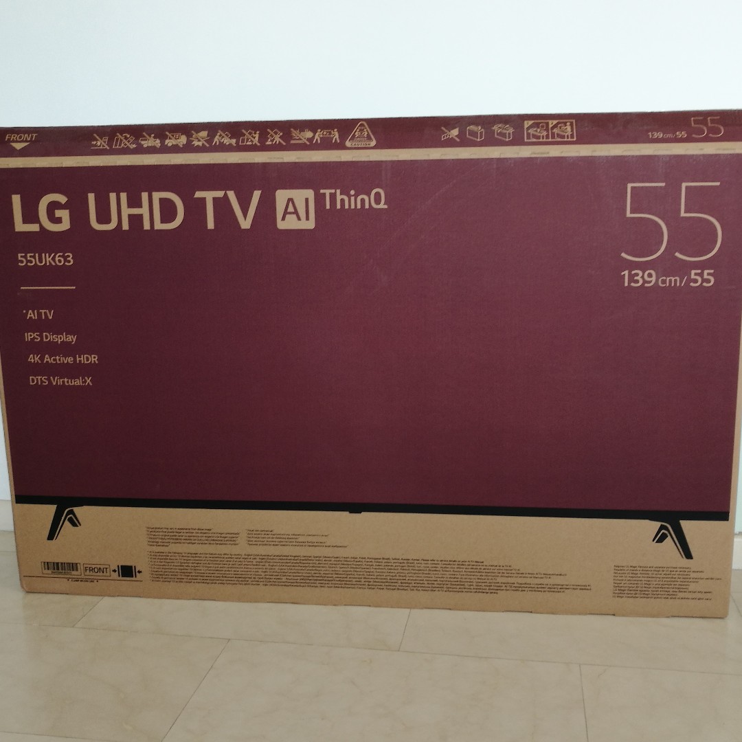 Tv Box Lg Everything Else On Carousell