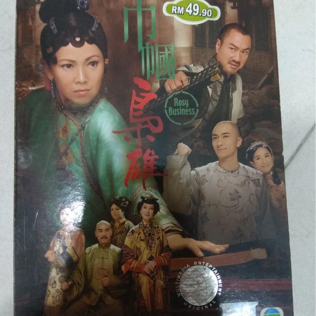 Rosy business discount tvb watch online