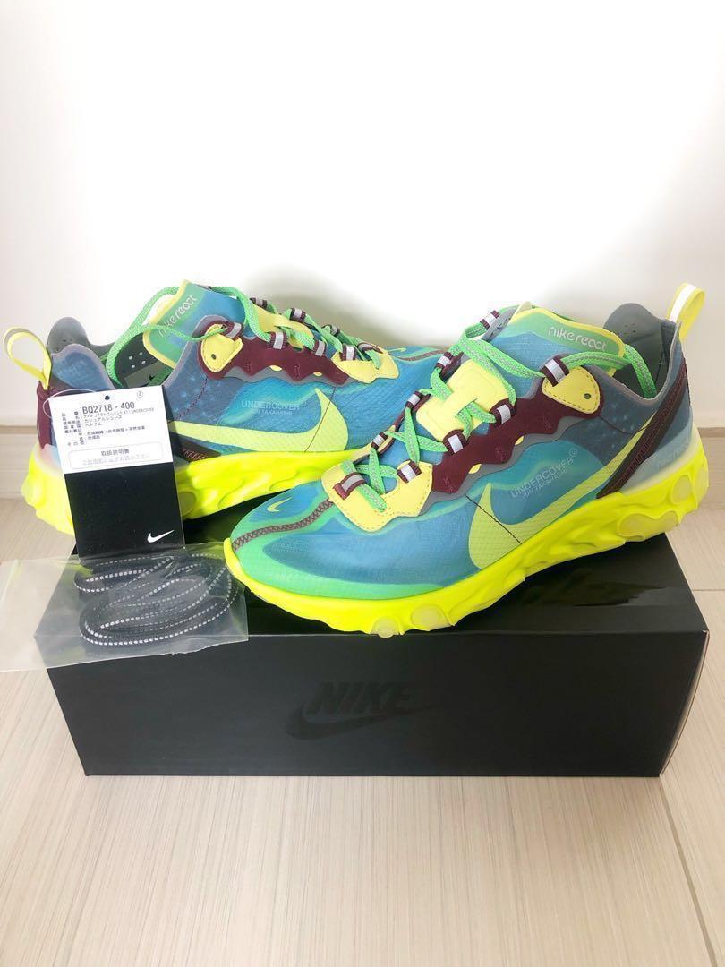 react element force 97