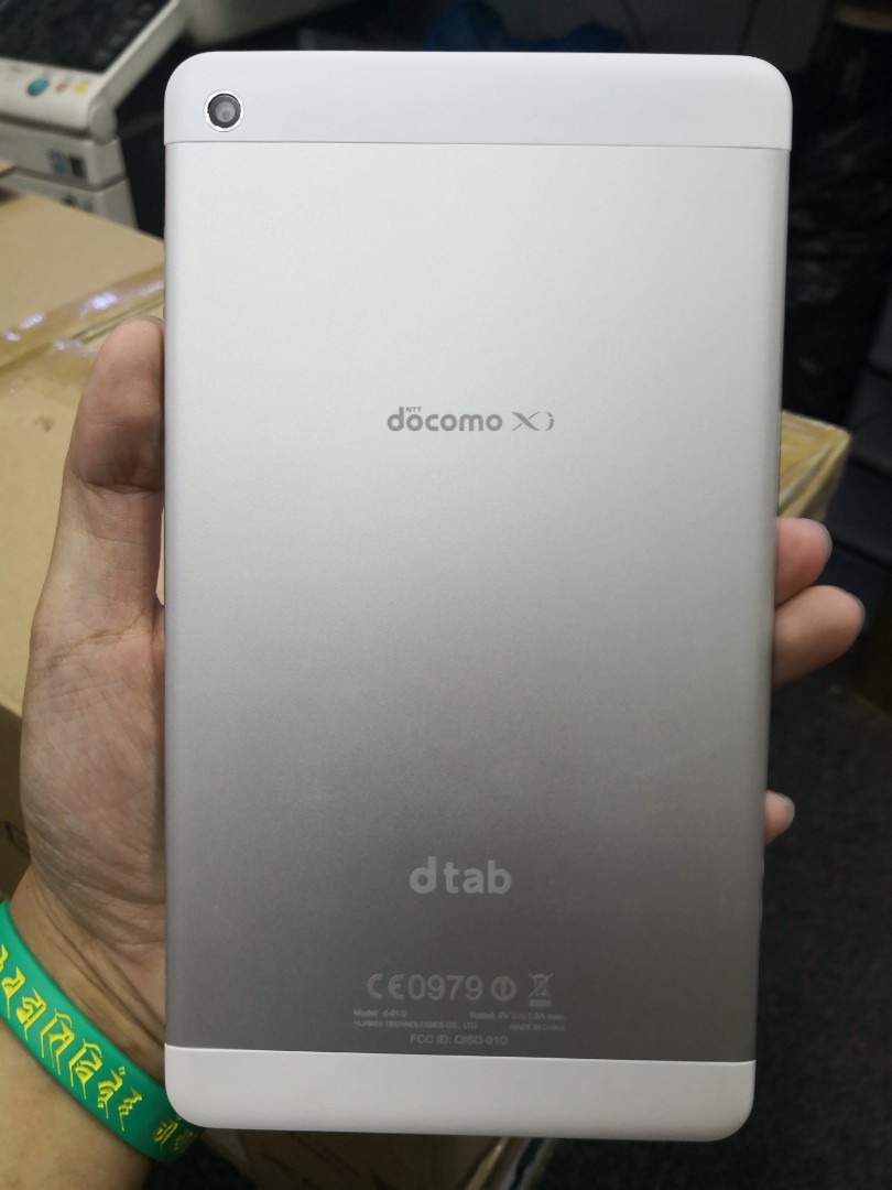 Used Huawei Dtab D 01g 8 0 Lte Mobile Phones Tablets Tablets On Carousell