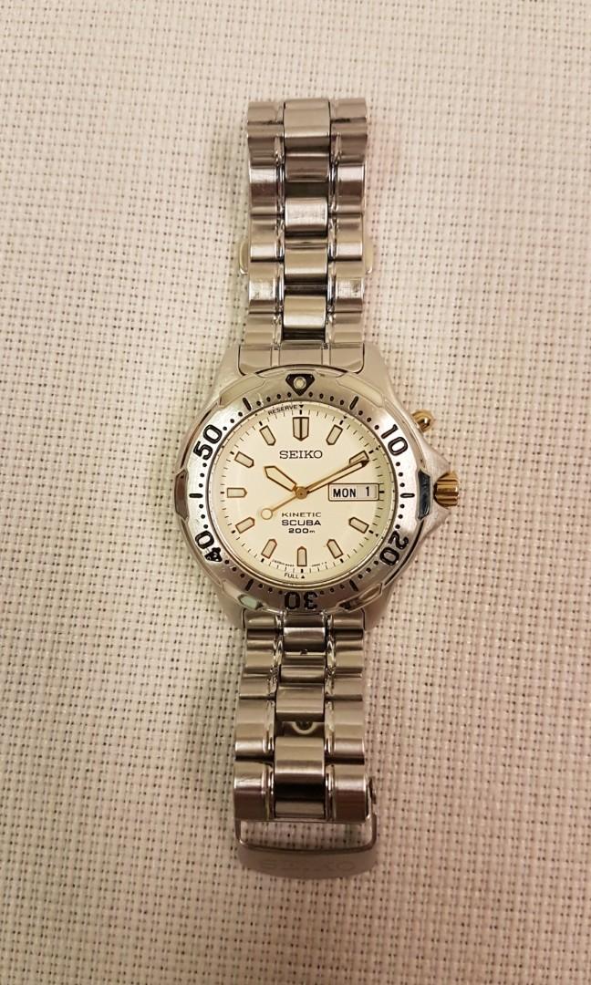 seiko kinetic 200m diver