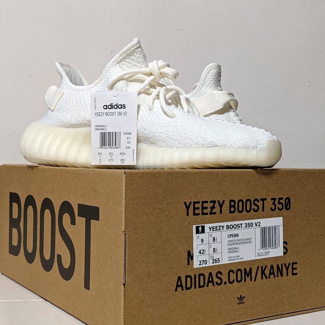 cream yeezys women's