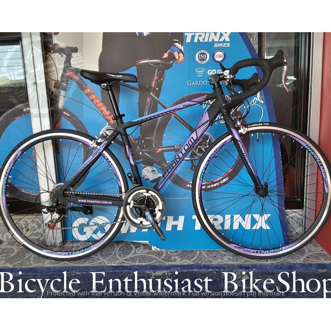 Phantom explorer 700c top