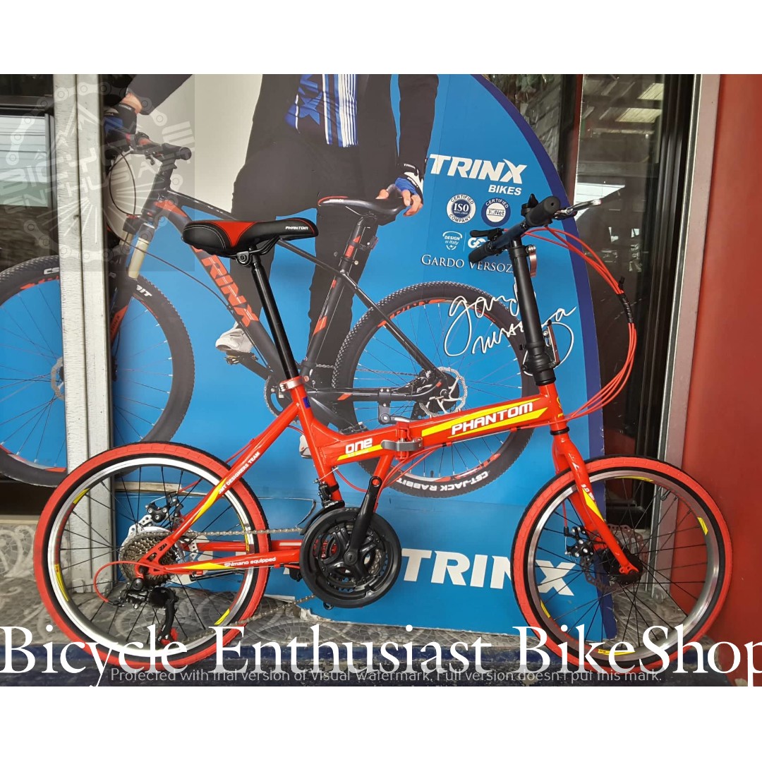 Phantom shop folding bike