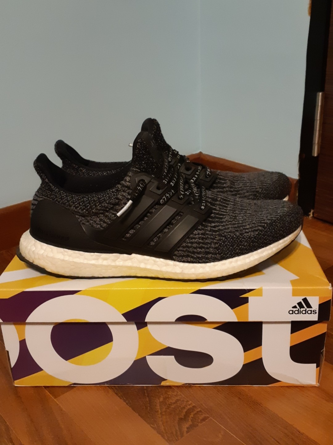 adidas ultra boost utility black