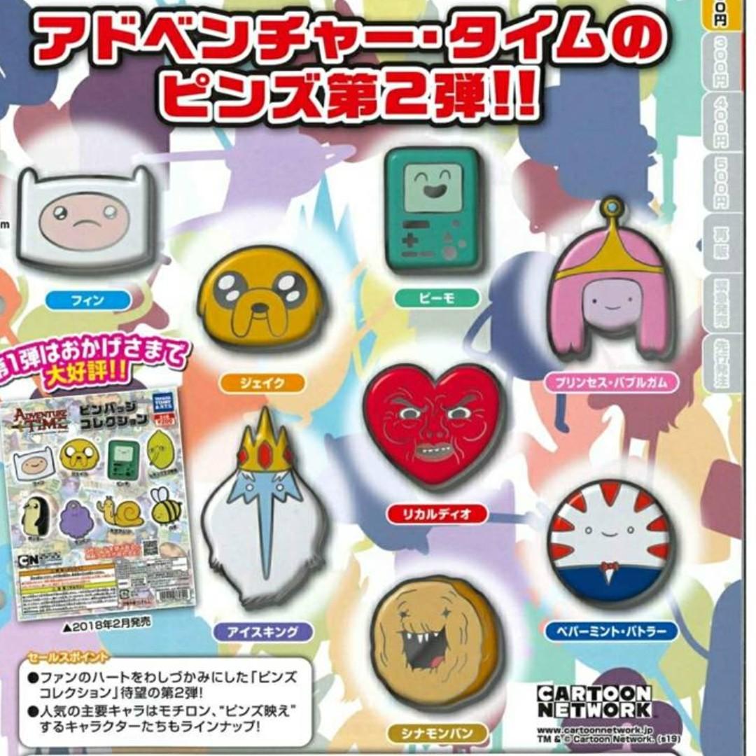 Apr Gacha Po Adventure Time Pin Badge Collection 2 アドベンチャー タイム ピンバッジコレクション2 8pcs Set Entertainment J Pop On Carousell