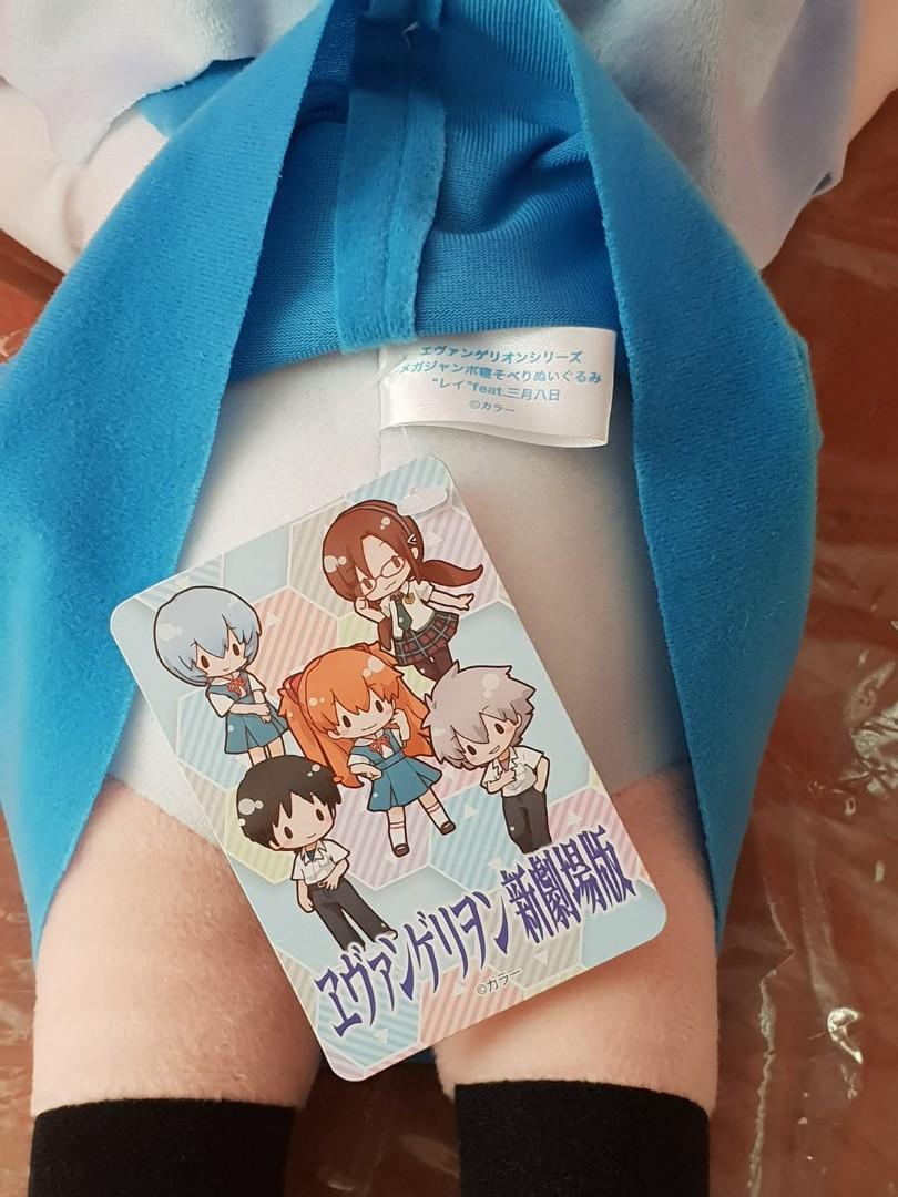 rei ayanami nesoberi