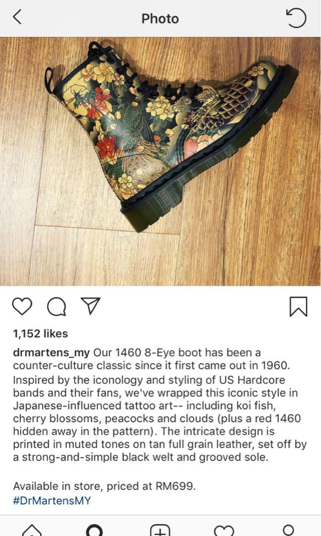Doc martens carpe koi 2025