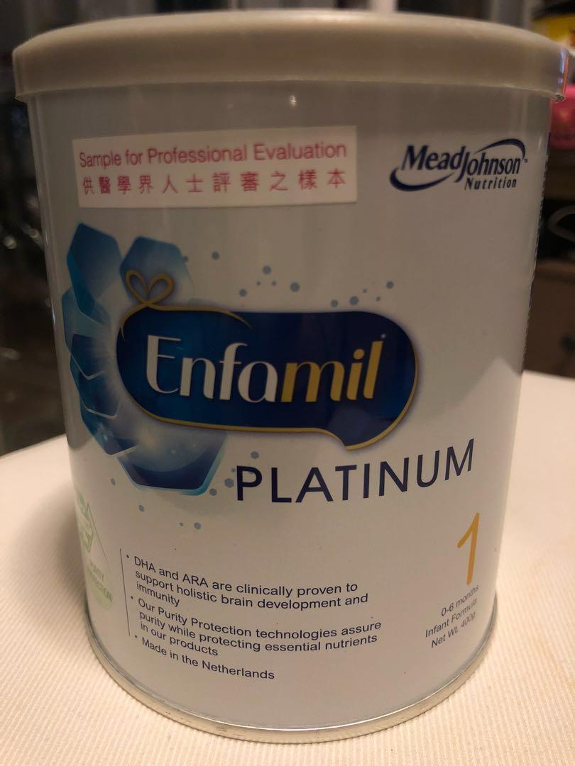 Enfamil platinum hot sale 1