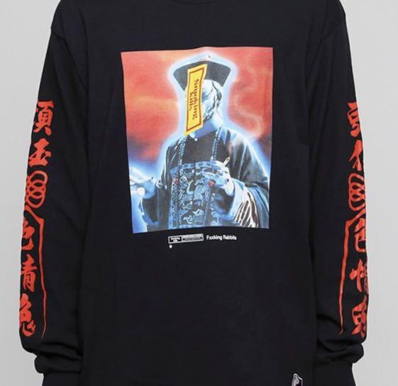 Fr2 Fxxking Rabbits Long Sleeve Tee Zombie Men S Fashion Tops Sets Tshirts Polo Shirts On Carousell Fr2 Fxxking Rabbits Long Sleeve Tee Zombie Men S Fashion Tops Sets Tshirts Polo Shirts On Carousell