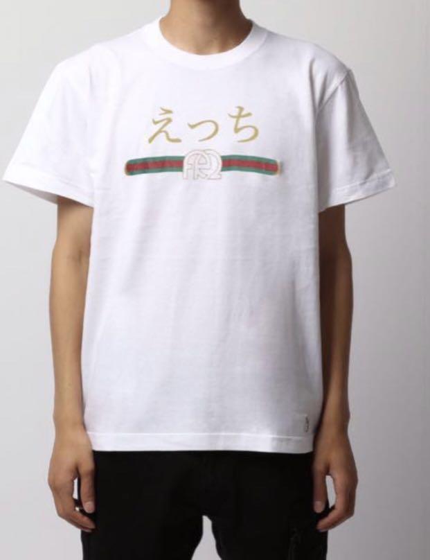 FR2 Gucci White T Shirt Men s Fashion Tops Sets Tshirts Polo Shirts on Carousell